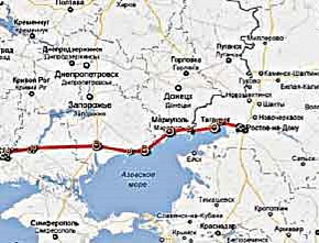 События уходящей недели с 21 по 27 октября
