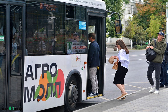 Никто, кроме нас самих