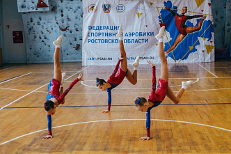 Ростовские спортсменки отличились на турнире «Донская осень»
