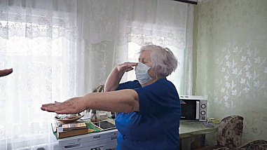 Равновесие – как знамя, равновесие держи!
