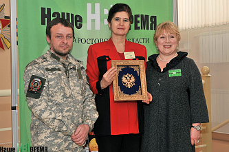 Конкурс «Мы помним…»