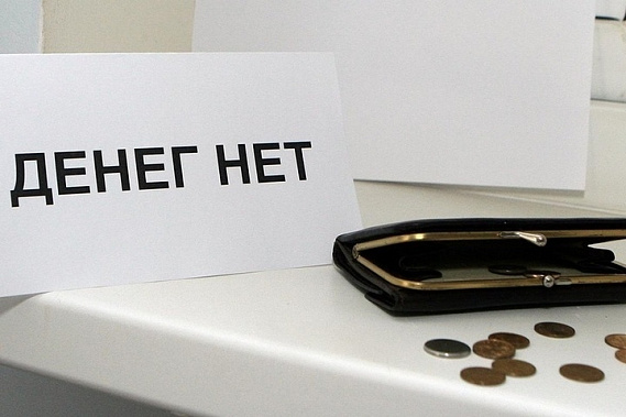 Фото для иллюстрации Яндекс.Дзен