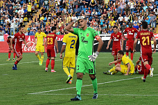 Ростов-Арсенал