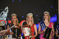  «Имидж» собрал женщин