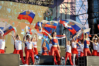 Ростов отметил День России