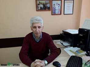 Открытие, сделанное раньше времени?
