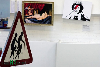 Провокация ростовчан по-британски