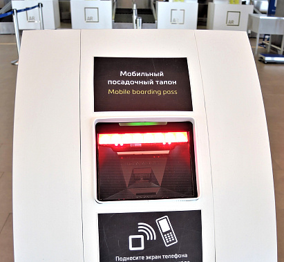 Из-за введенных ограничений в работе аэропортов Южного транспортного региона задерживаются авиарейсы