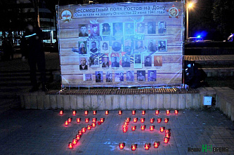 Вставай, страна огромная…