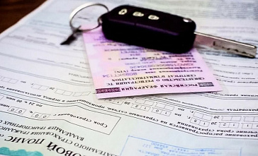 Осторожно мошенники: как не купить поддельный полис e-ОСАГО?