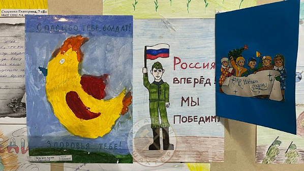 Такими детскими рисунками, доставляемыми сюда волонтерами, буквально оклеены все стены прифронтовых госпиталей.  Источник фото: WarGonzo.