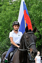 В Ростовской области отметили День России