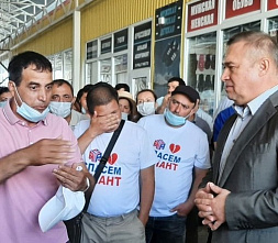 Донское правительство и предприниматели «Атланта» создают рабочую группу