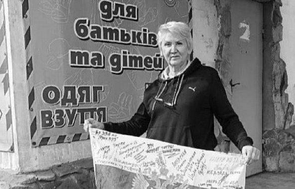 Источник фото: kartageroev.ruhttps://www.donland.ru/documents/22780/.