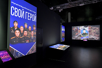 18 08 2026 Выставка «Свой Герой» о подвигах бойцов СВО открылась в Ростове