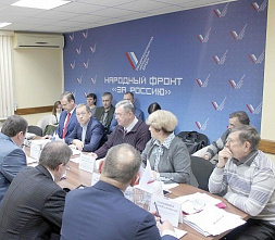 Изменен расчет платы за тепло