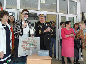 «А мы на встречу с юностью пришли!» 