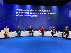 Донской кинолог поделилась опытом на всю Россию