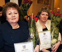 Присвоены звания_19303