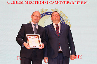 На ком страна держится