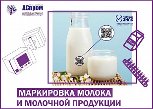 Завтра в Ростове пройдет выездное совещание Совета Федерации