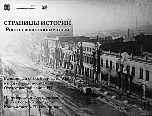 14 февраля