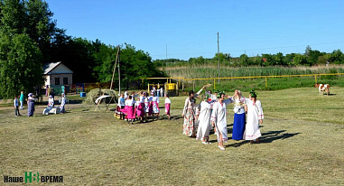 Первый век хутора