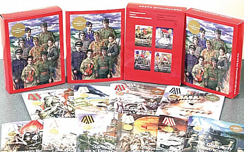 Книга – нужный подарок