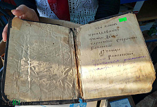 Там все еще цветет сирень