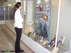 Мысль о романе осенила в Ростове