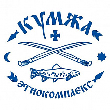 Участникам донских Шермиций - благодарность от посла