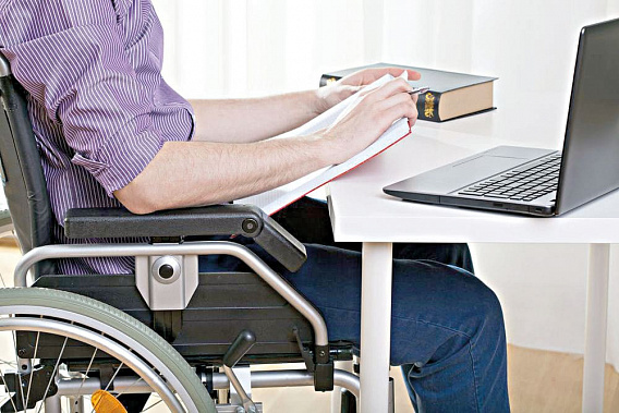 Получить инвалидность заочно можно до 1 октября