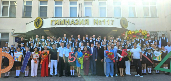 « Пусть этот день запомнится самыми теплыми воспоминаниями!»