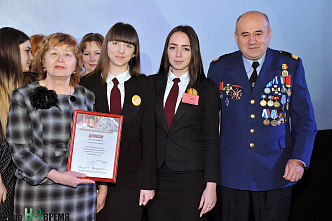 Конкурс «Мы помним…»