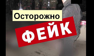 Донской военком опроверг слухи о мобилизации 200 тыс. человек