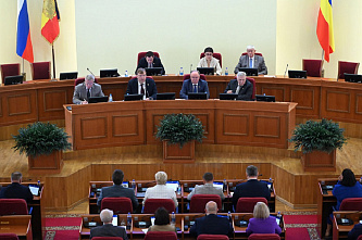 Сегодня донской парламент собрался на заседание