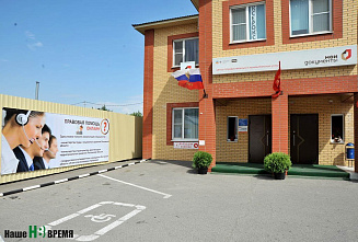 Есть Интернет, будет и совет