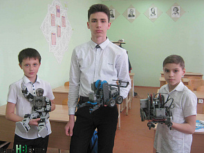 Город надежды и любви