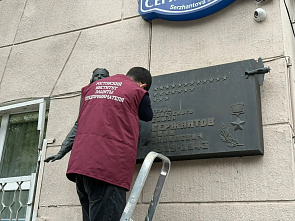 Шефство над памятными местами - важный шаг к сохранению исторической памяти