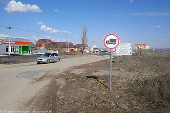 Объезд трассы через Каменск закрыли для грузовиков