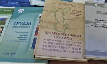 Экспедицию из Азова до Каспия проведут в два этапа