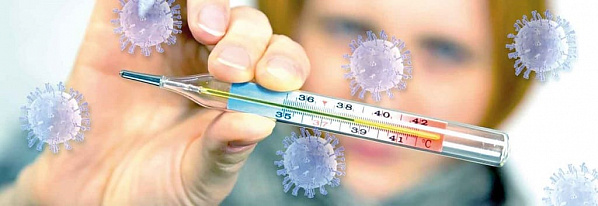 Грипп и коронавирус – опасное сочетание