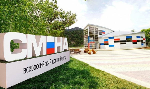 Когда же учиться?