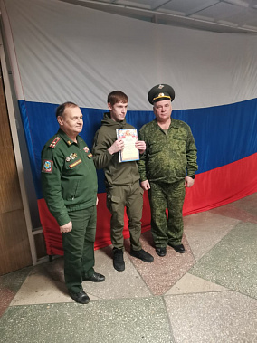 «Алмаз» распахнул поисковикам, волонтерам и юнармейцам двери…