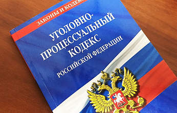 Зверево: главе Следкома России доложат о результатах проверки по обращению о нарушении жилищных прав многодетной семьи из этого города