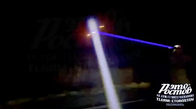 И снова Таганрог… Приморский город подвергается налету украинских дронов уже четвертую ночь подряд