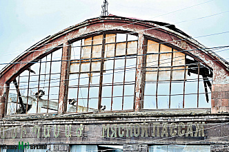 Трагедия в Армении. 30 лет спустя