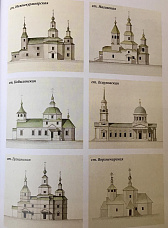Цена Цимлянской ГЭС