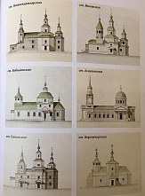 Цена Цимлянской ГЭС