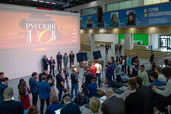 Открытие выставки 